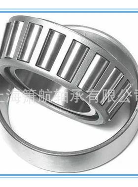 防水不锈钢圆锥滚子轴承S30211 S30212 S32004 S32005 S30210