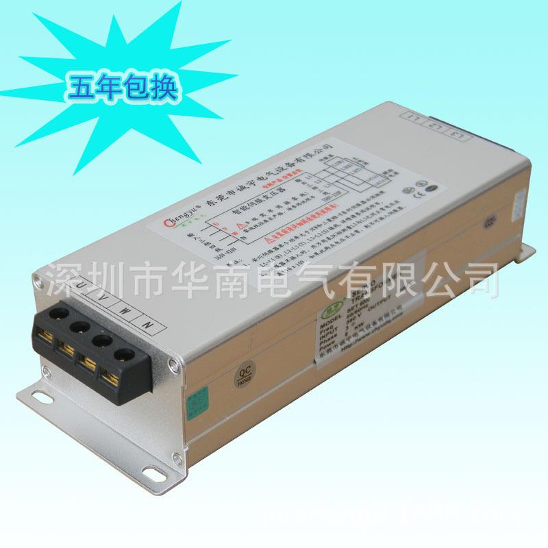 智能伺服变压器非晶合金灌封式三相智能伺服变压器电子变压器