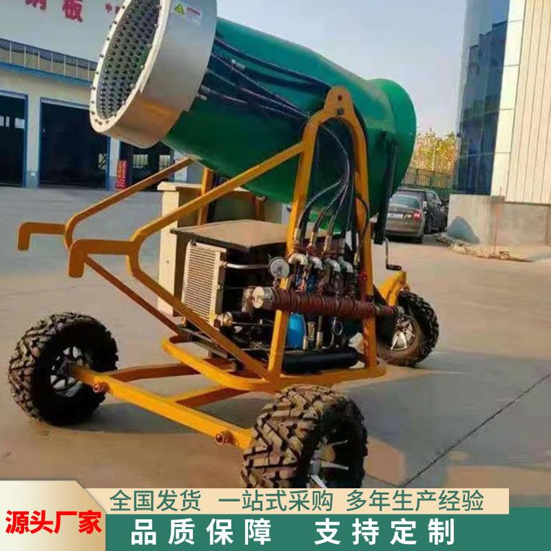大型造雪机户外滑雪场设备人工造雪移动式制雪机游乐园景区造雪