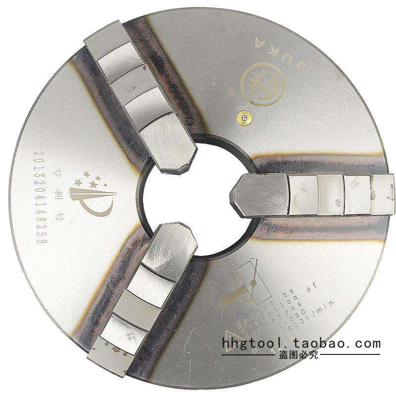 巨卡高精度高强度淬火三爪卡盘自定心车床卡盘K11 160 200 250