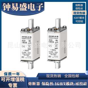 R1145621 R1144921 R1145622 MULLER金米勒熔断器R1144621 JEAN