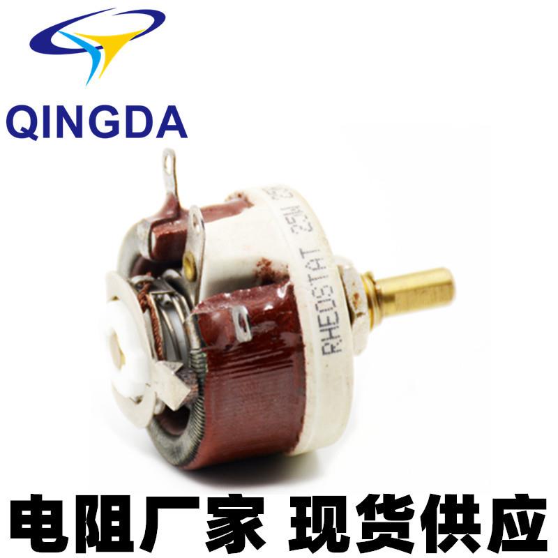 BC1美式圆盘瓷盘可调电阻 25W 5K