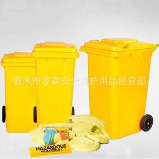 经济型30加仑防溢工具箱JSY-30泄漏应急桶废液收集防化学暂存桶JS