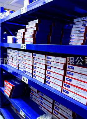 假一罚十原装SKF22213E轴承22213E/C3轴承SKF22213轴承 SKF轴承