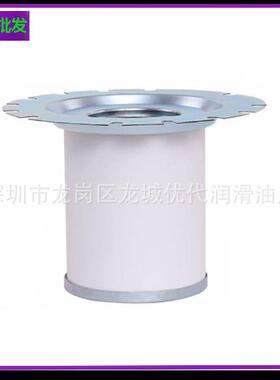 2901196300油分芯 1625703600油气分离器