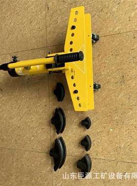 SWG-2手动液压弯管机厂家现货电动弯管器SWG系列小型手动弯管机