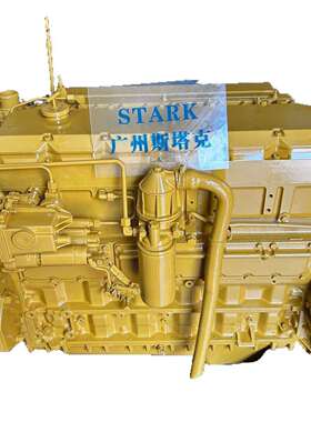 挖掘机配件JCB444发动机3116发动机2401-9309A回转马达DX340-V