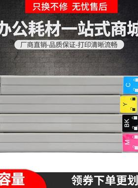 适用OKI-C9600粉盒C9600N C9650碳粉C9800墨盒C9800N C9850打印机