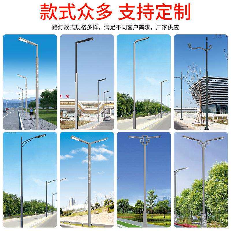 太阳能路灯城市新农村一体化风光户外灯灯带单臂照明灯led灯超亮