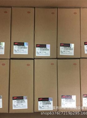 浙江 英格索兰油滤 机油滤芯 机油过滤器 件号 46853099 原厂