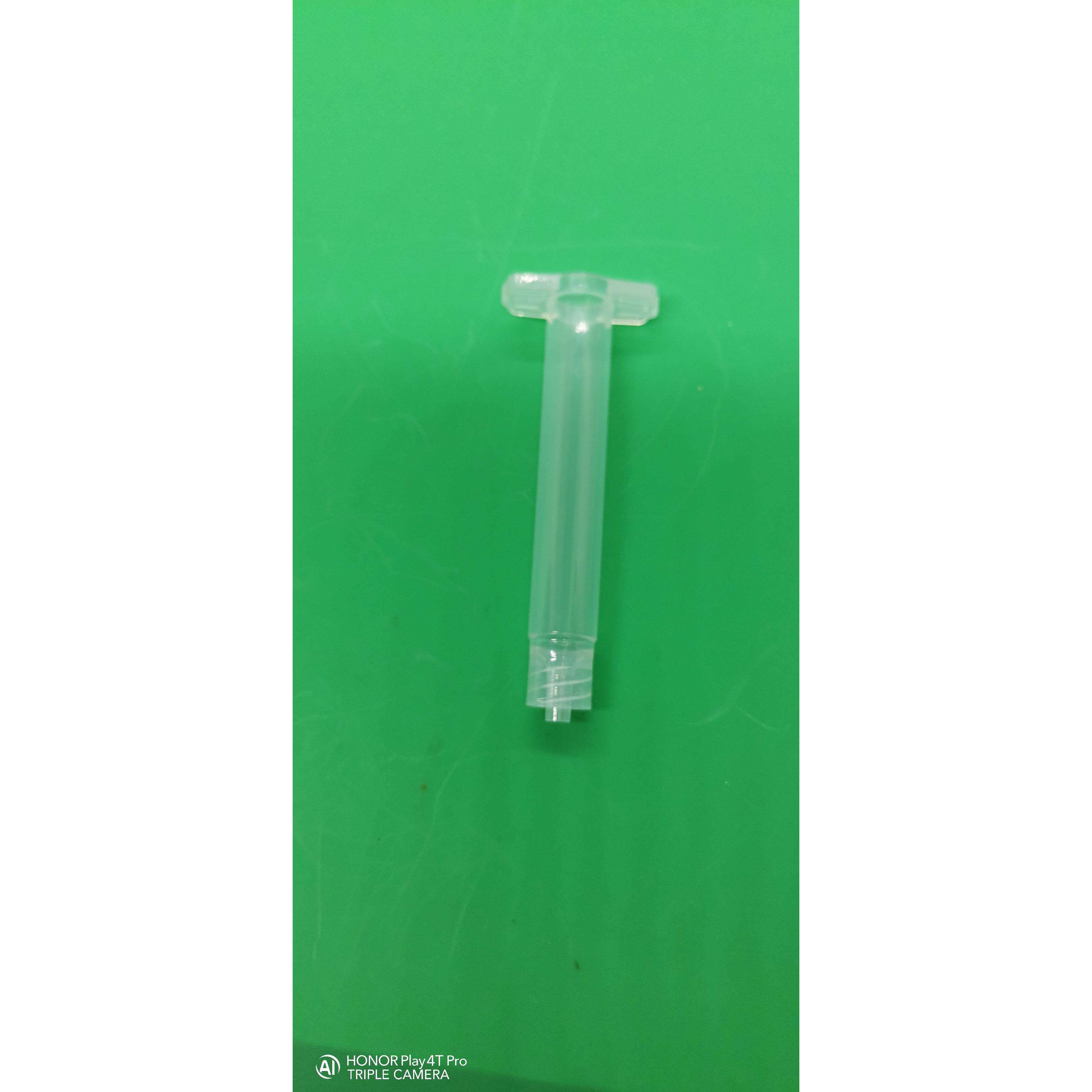 7012074/7012085/7012091/7012075针筒及活塞套件EFD3CC