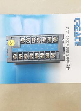 CCT-3300系列电导率变送控制器科瑞达电阻率CCT-3320原RCT-3220