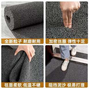 镂空无底丝圈地垫入户门塑料通底透水pvc脚垫进门厨房防滑加厚