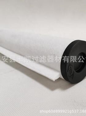 替代爱德华真空泵滤芯E2M80油雾过滤器滤芯ES300 E2M175 370724