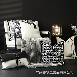高档样板房沙发抱枕套酒店卧室黑白系靠垫高级时尚搭配狐狸毛毯