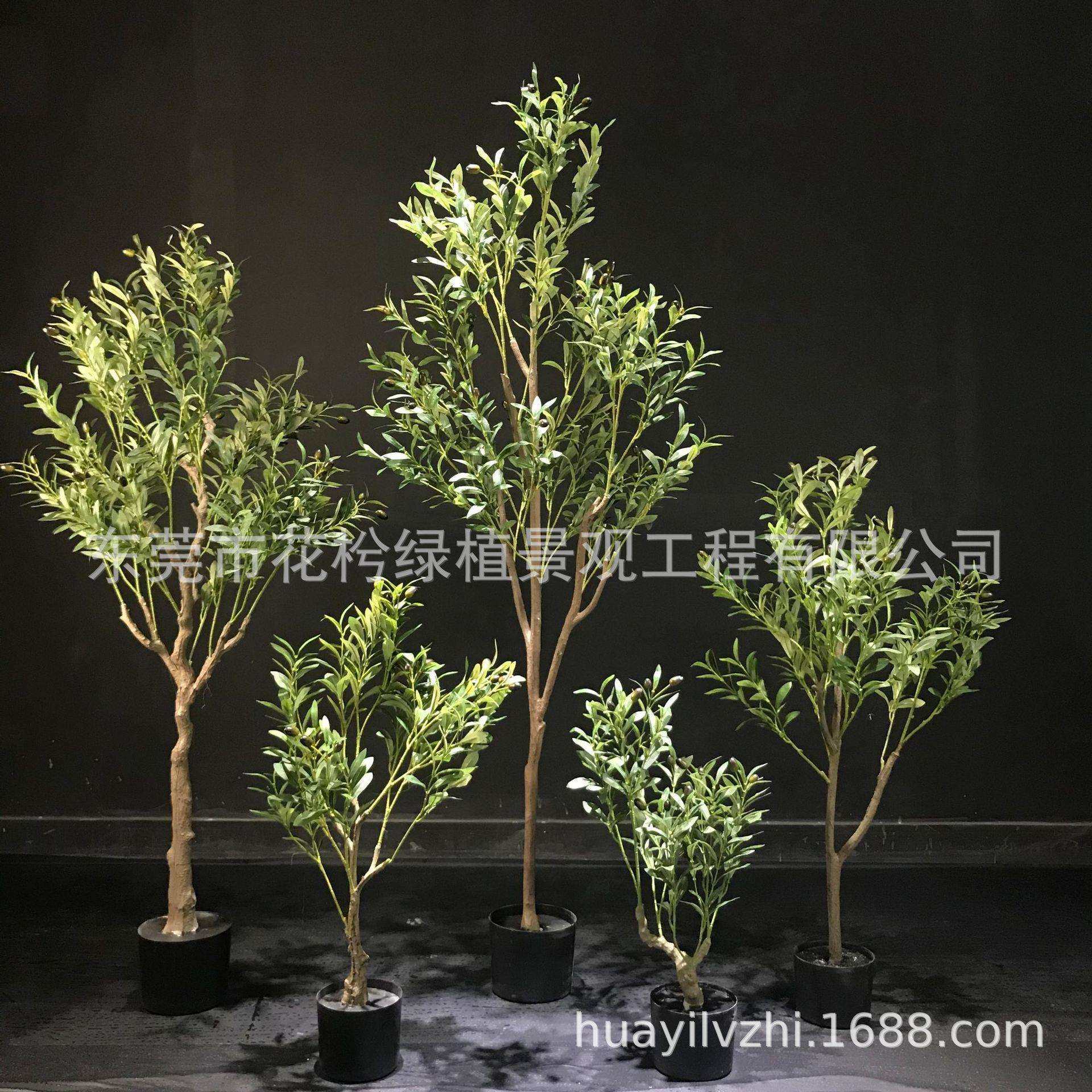 仿真橄榄树绿植盆景大型植物假盆栽树北欧落地室内装饰摆件