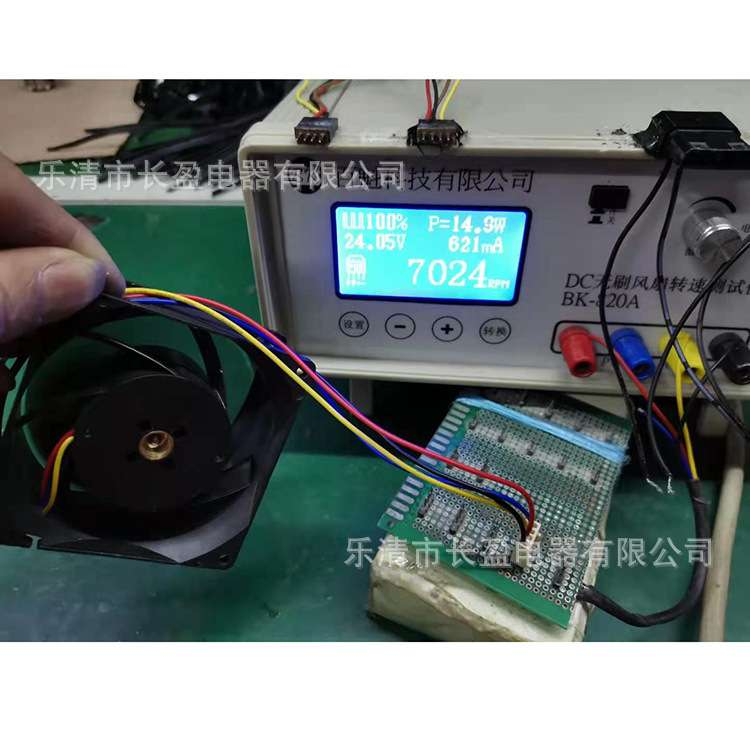 散热风扇_SA17251B2H_48W_220V_50/60HZ