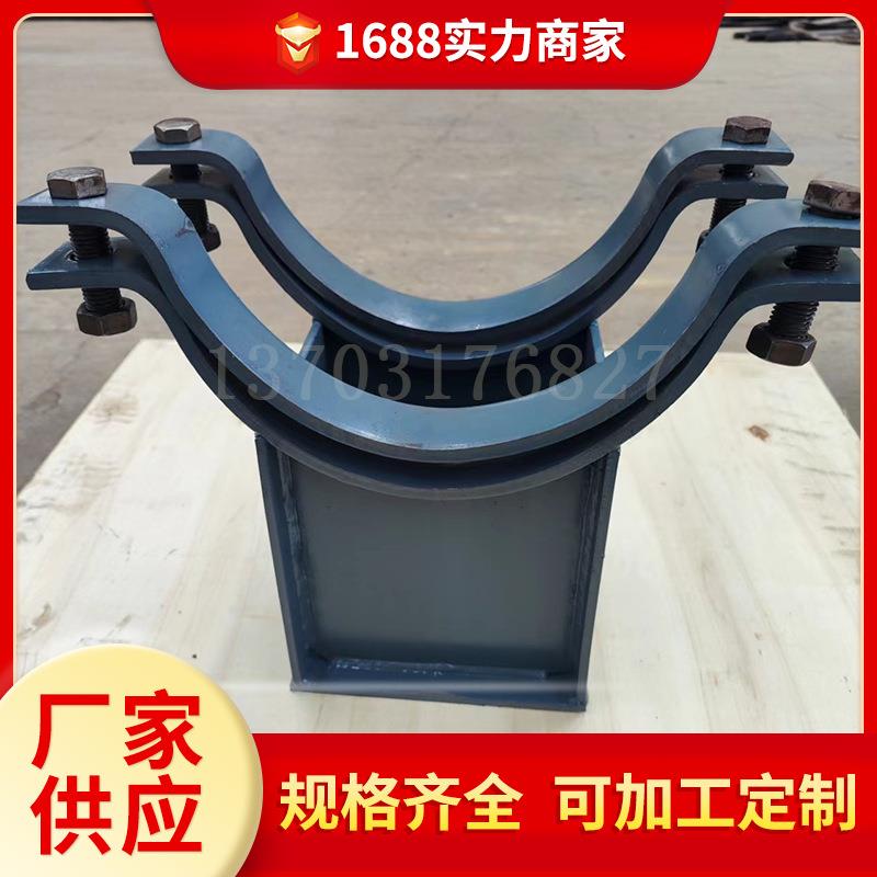 蒸汽管道焊接滑动支架Z1Z2Z3Z4Z5型管夹导向支座加工生产支吊架
