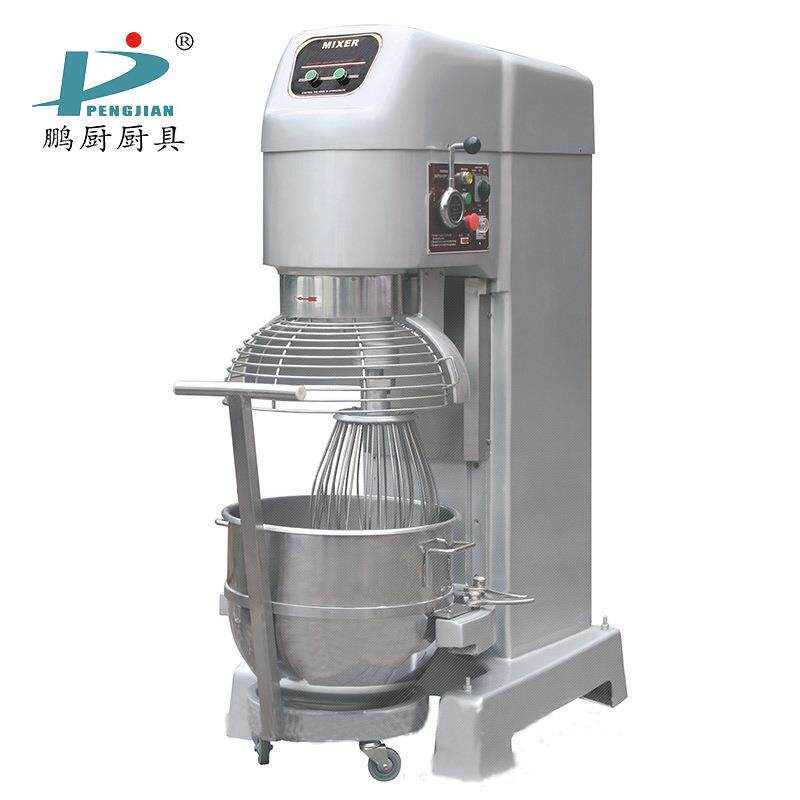 商用不锈钢多功能和面机搅拌器打蛋机大型鲜奶奶油多功能搅拌机