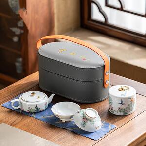 玩物尚置旅行茶具套装便携式轻奢高档个人专用随身泡茶快客杯LOGO