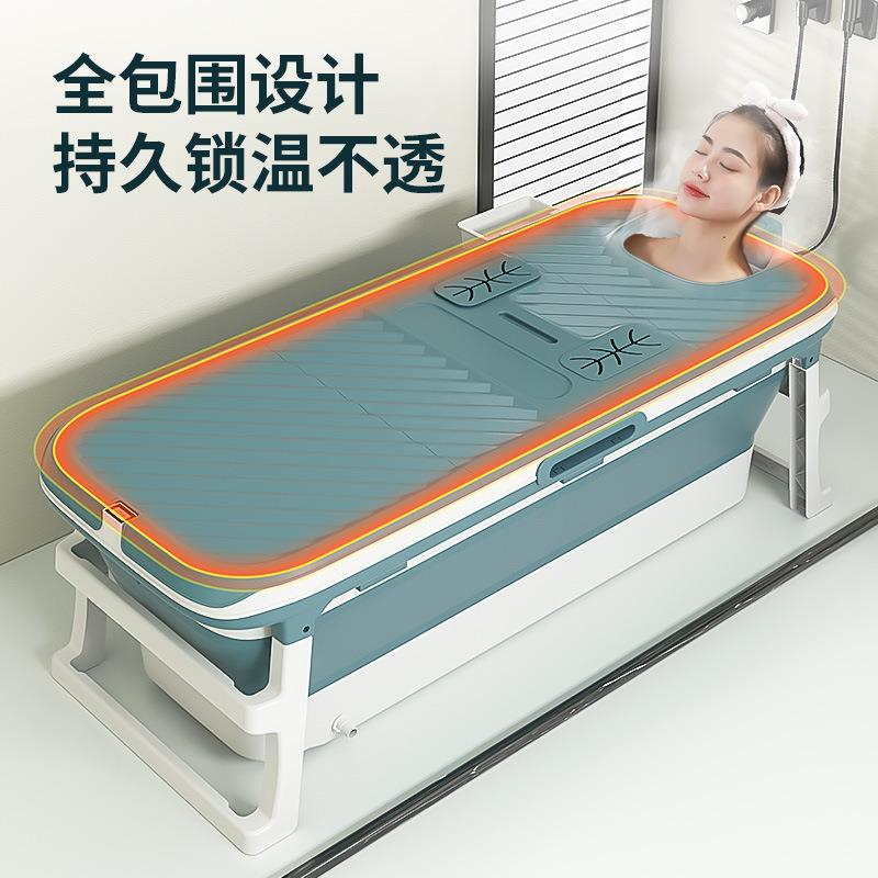 家用成人泡澡桶大人洗澡桶可折叠沐浴桶洗澡盆塑料超大号浴桶浴缸
