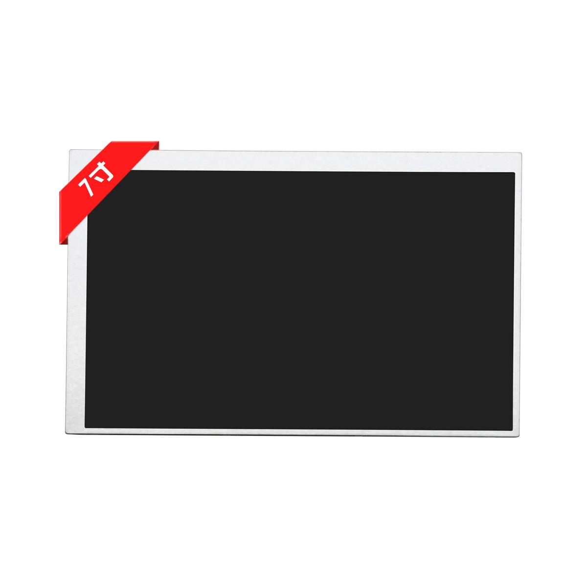 群创导航仪7寸LCD液晶屏RGB工业类AT070TN83 V.1显示屏可配触摸屏