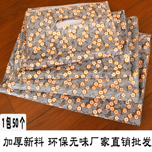 PE加厚耐用服装店手提袋薄利多销
