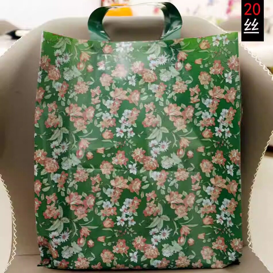 服装店手提袋羽绒棉服塑料袋竖款特厚时尚礼品袋购物袋网红礼品袋
