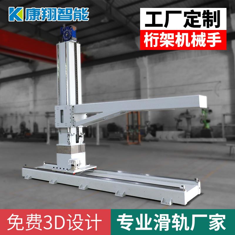 龙门桁架机械手齿轮齿条滑台模组重型滑轨多工位