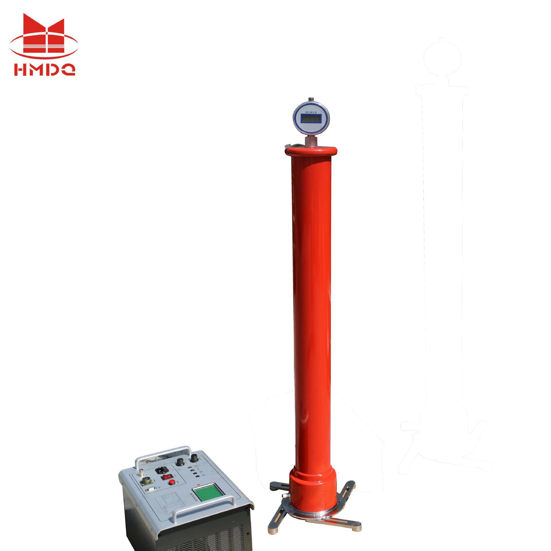 HMZGF-300kV/2mA直流高压发生器中频直流高压发生器生产厂家