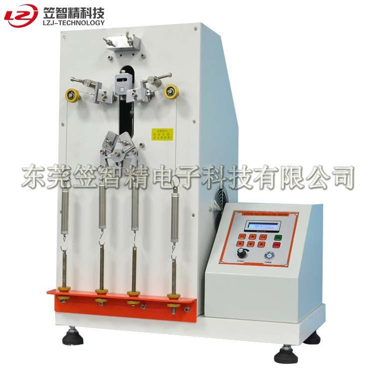 多功能拉链往复箱包疲劳试验机衣服皮包拉链测试机