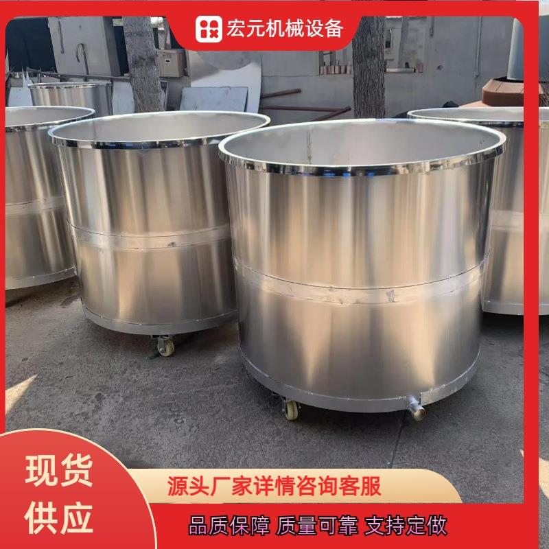 供应304不锈钢移动式拉缸1000L电加热搅拌桶化工油漆涂料搅拌缸