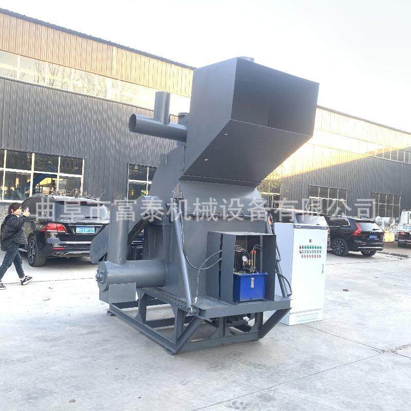 大型秸秆玉米芯粉碎机竹子木片木条子粉碎机锤片式锯末木屑机