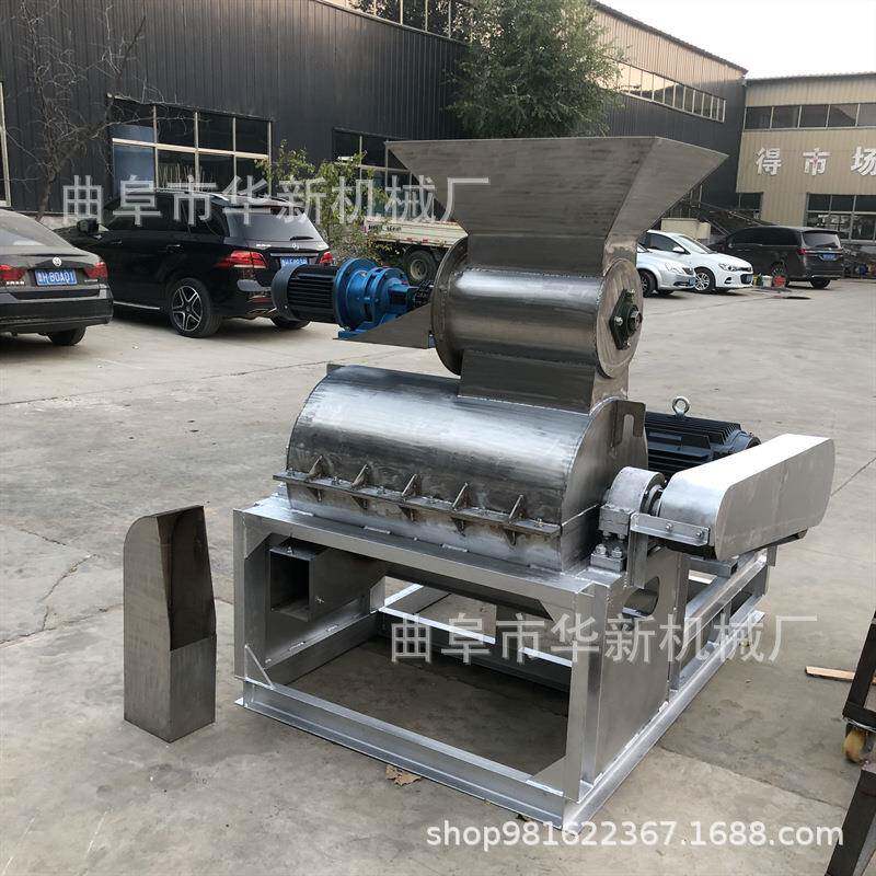 生物质发酵有机肥粉碎机半湿中药渣粉碎机厂家牛羊粪污泥粉碎机