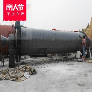 厂家现货直径183硅石衬板球磨机价格新低噪音无粉尘污染球磨机