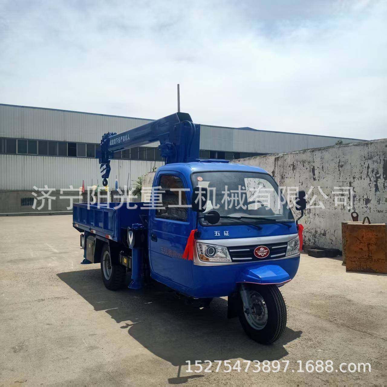 农用园林三轮随车吊建设工地小型吨5吨液压起重机起重吊,搬运/仓储/物流设备,其他起重搬运设备,淘宝优惠券,粉丝福利购,淘宝优惠卷