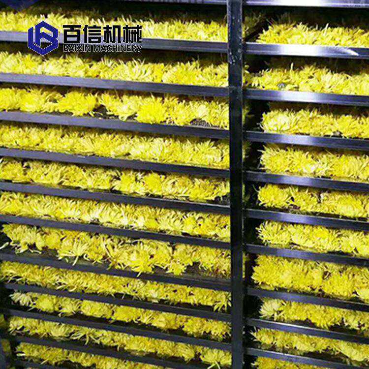 热泵菊花烘干箱小型空气能菊花烘干机空气能热泵药材烘干房