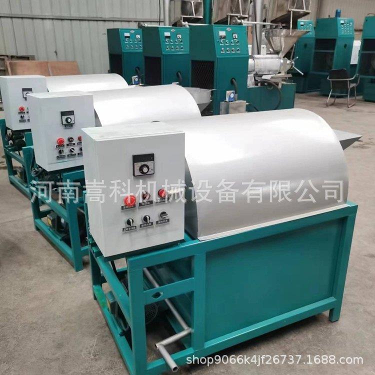 200型炒菜籽芝麻机器电加热滚筒炒货机
