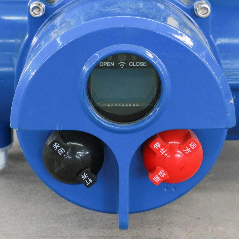 电动截止阀电动头DZW45电动调节阀直行程电动装置智能调节4-20mA