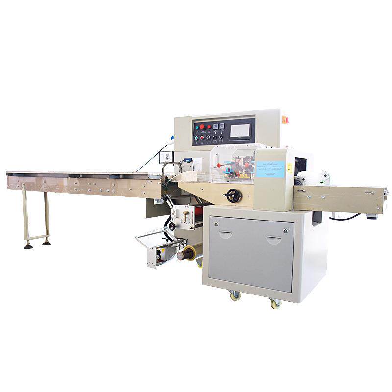 全自动卧式水烟包装机阿拉伯水烟包装机土耳其水烟包装机水烟膏