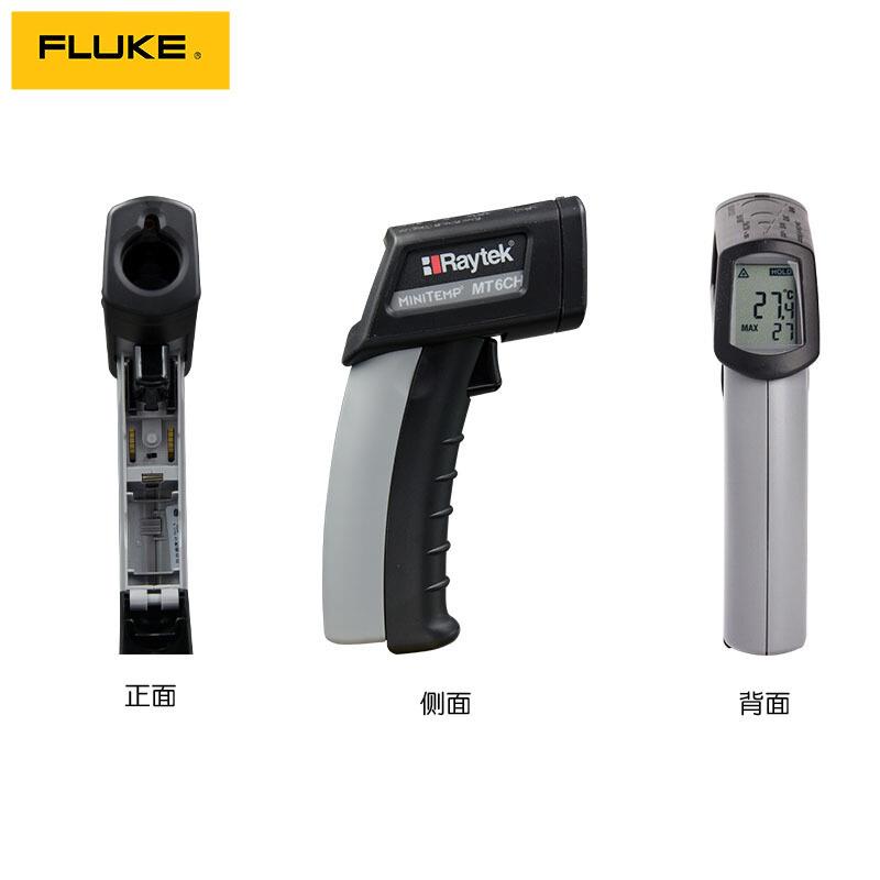 MT6红外测温仪雷泰MT4红外线测温枪高精度工业温度计油温表