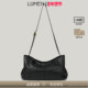 BAG LUMEN· Atelier 鹦鹉梨严选 BRISE 新款 通勤包包LLL0X66L
