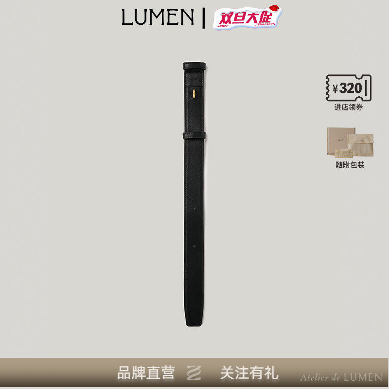 25年秋冬新款包延长带