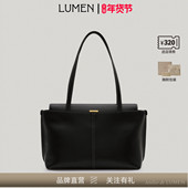 新款 LUMEN· FLAP Atelier 2025秋季 PANIER BAG 大容量托特包