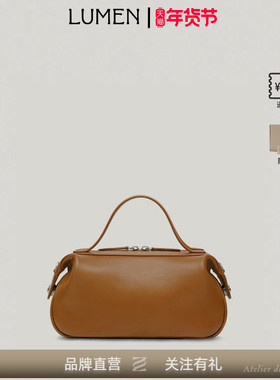 Atelier de LUMEN· NADEL ZIP TOTE BAG 2025秋冬新款托特包通勤