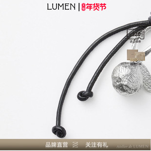 Atelier de LUMEN x YEODONG YUN CHARM Ⅱ26年联名合金吊坠系列