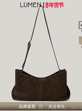 Atelier de LUMEN· BRISE BAG 2025秋冬新款通勤包包女士牛皮款