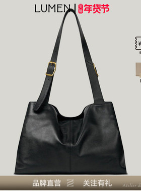 Atelier de LUMEN·鹦鹉梨严选 BRISE GRAND BAG大容量包LLL0X65L