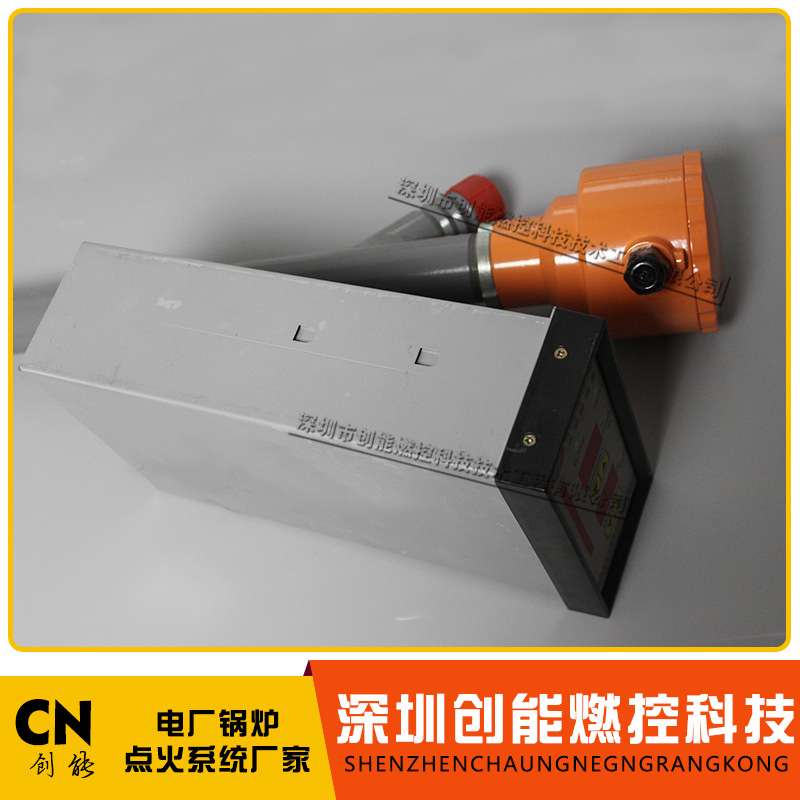 火焰检测设备配件\火检探头\ZDIDD-IIU