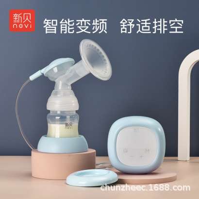 新贝电动吸奶器8779可充电便携自动孕产妇挤拔奶器大吸力静音单边